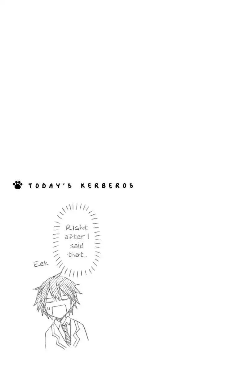 Kyou no Cerberus Chapter 3 28